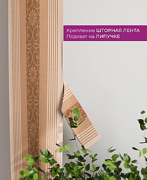 Декоративные подхваты «Флауа - 137» | фото 3