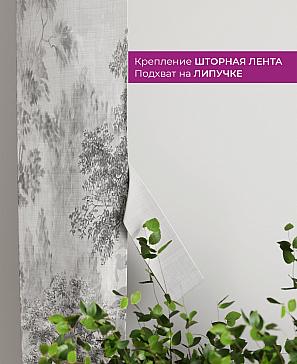 Декоративные подхваты «Флауа - 138» | фото 3