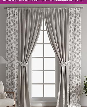 Декоративные подхваты «Флауа - 140» | фото