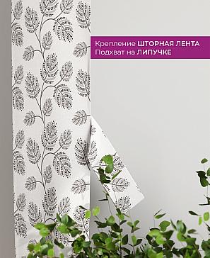 Декоративные подхваты «Флауа - 140» | фото 3