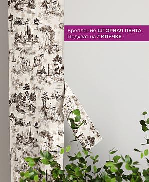 Декоративные подхваты «Флауа - 157» | фото 3