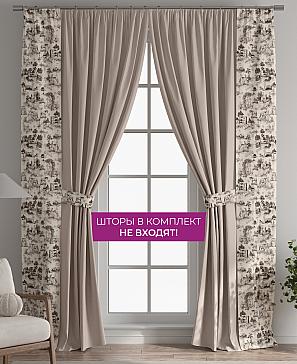 Декоративные подхваты «Флауа - 157»