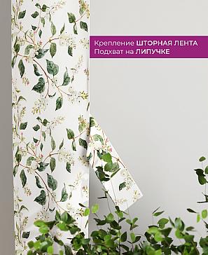 Декоративные подхваты «Флауа - 159» | фото 3