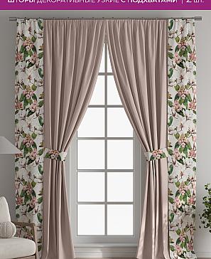 Декоративные подхваты «Флауа - 160» | фото