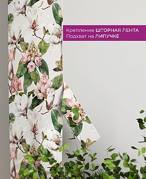 Декоративные подхваты «Флауа - 160» | фото 3