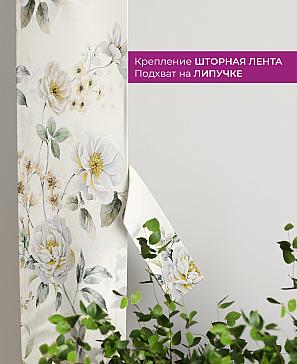 Декоративные подхваты «Флауа - 162» | фото 3