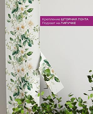 Декоративные подхваты «Флауа - 163» | фото 3