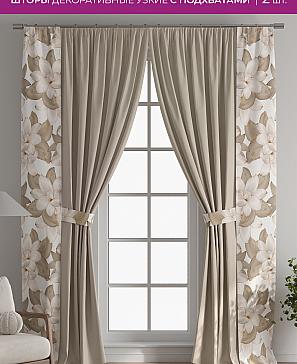 Декоративные подхваты «Флауа - 164» | фото