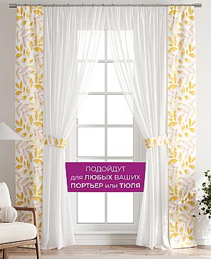 Декоративные подхваты «Флауа - 165»