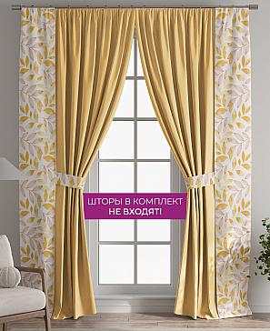 Декоративные подхваты «Флауа - 165»