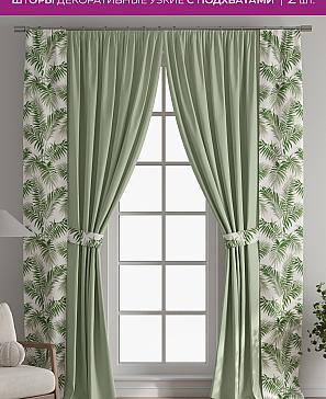 Декоративные подхваты «Флауа - 167» | фото