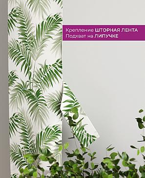 Декоративные подхваты «Флауа - 167» | фото 3