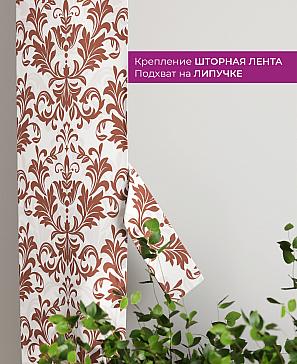 Декоративные подхваты «Флауа - 172» | фото 3