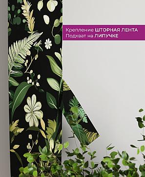 Декоративные подхваты «Флауа - 174» | фото 3