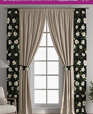 Декоративные подхваты «Флауа - 175» | фото