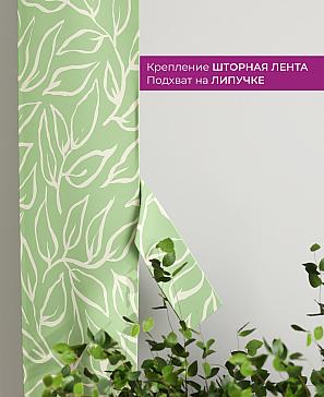 Декоративные подхваты «Флауа - 178» | фото 3