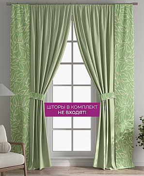 Декоративные подхваты «Флауа - 178»