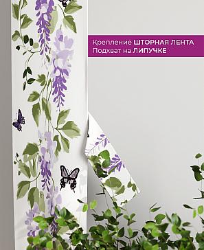 Декоративные подхваты «Флауа - 179» | фото 3