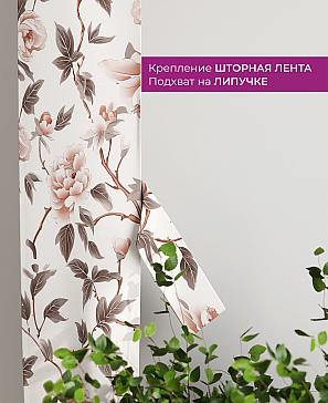 Декоративные подхваты «Флауа - 180» | фото 3