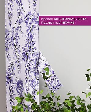 Декоративные подхваты «Флауа - 181» | фото 3