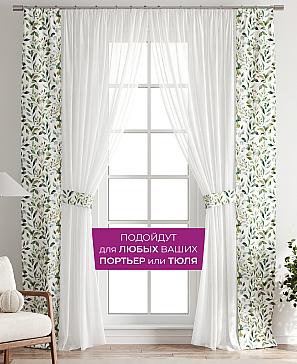 Декоративные подхваты «Флауа - 182»