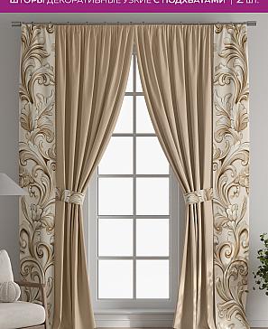 Декоративные подхваты «Флауа - 184» | фото