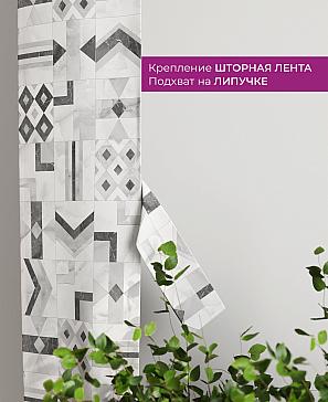 Декоративные подхваты «Флауа - 185» | фото 3