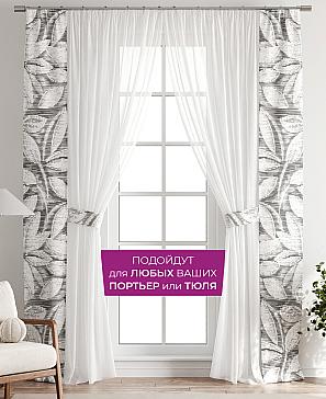 Декоративные подхваты «Флауа - 186»