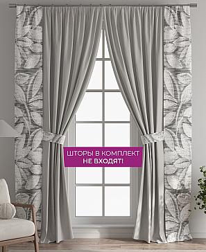 Декоративные подхваты «Флауа - 186»