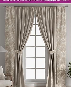 Декоративные подхваты «Флауа - 189» | фото