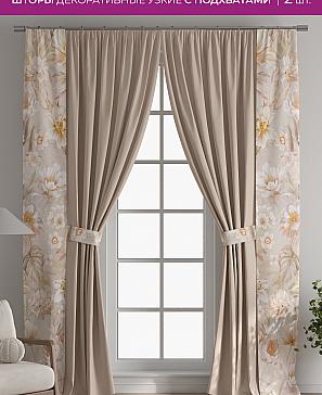 Декоративные подхваты «Флауа - 190» | фото