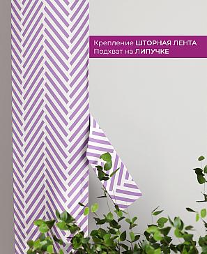 Декоративные подхваты «Флауа - 192» | фото 3