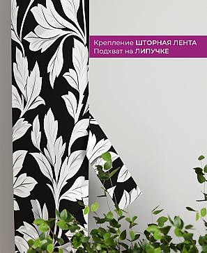 Декоративные подхваты «Флауа - 193» | фото 3