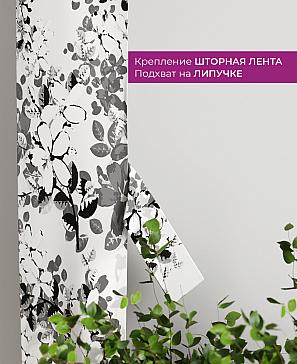 Декоративные подхваты «Флауа - 197» | фото 3