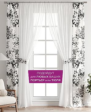 Декоративные подхваты «Флауа - 197»