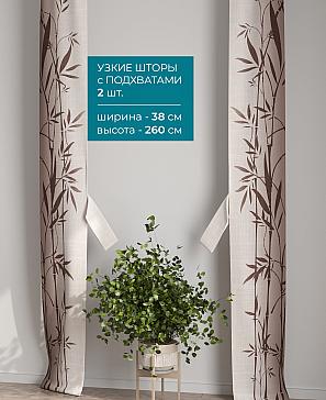 Тюль с декоративными подхватами «Лабрист - 201» | фото 2