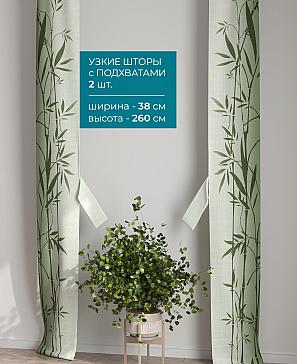 Тюль с декоративными подхватами «Лабрист - 202» | фото 2