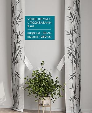 Тюль с декоративными подхватами «Лабрист - 203» | фото 2