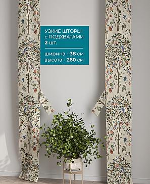 Тюль с декоративными подхватами «Лабрист - 206» | фото 2