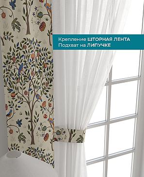 Декоративные подхваты «Лабрист - 206»