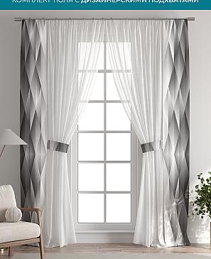 Тюль с декоративными подхватами «Лабрист - 209» | фото