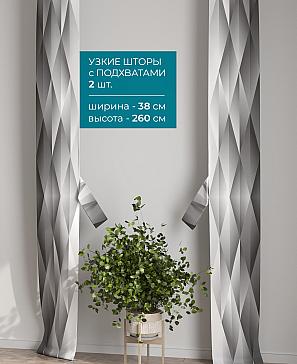 Тюль с декоративными подхватами «Лабрист - 209» | фото 2