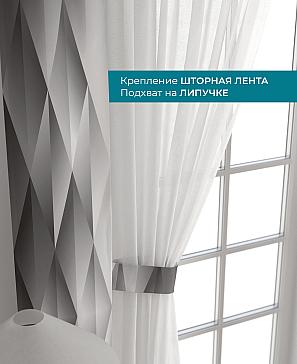 Декоративные подхваты «Лабрист - 209»