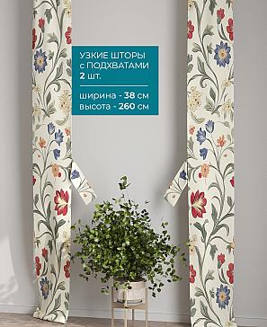 Тюль с декоративными подхватами «Лабрист - 212» | фото 2