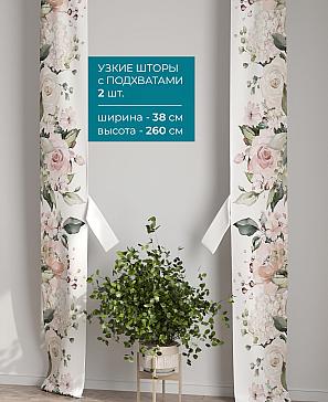 Тюль с декоративными подхватами «Лабрист - 215» | фото 2