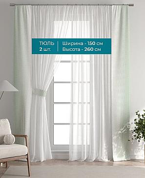 Тюль с декоративными подхватами «Лабрист - 217» | фото 3