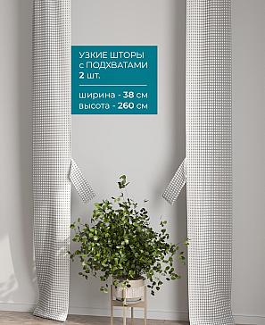 Тюль с декоративными подхватами «Лабрист - 219» | фото 2