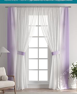 Тюль с декоративными подхватами «Лабрист - 220» | фото