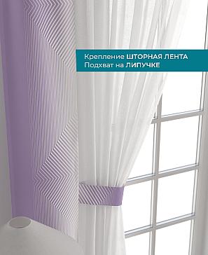 Декоративные подхваты «Лабрист - 220»