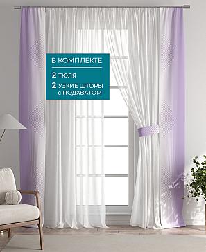 Декоративные подхваты «Лабрист - 220»